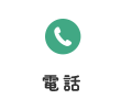tel.022-762-8281